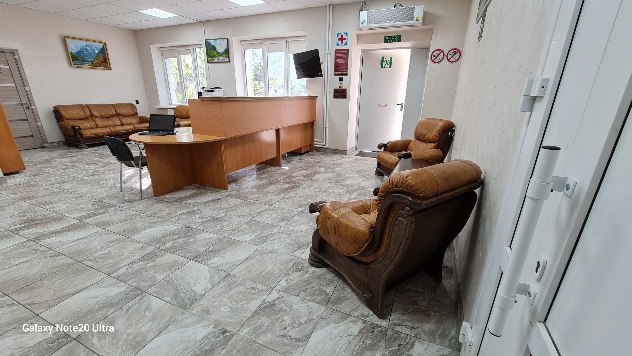 Фото Атмосфера