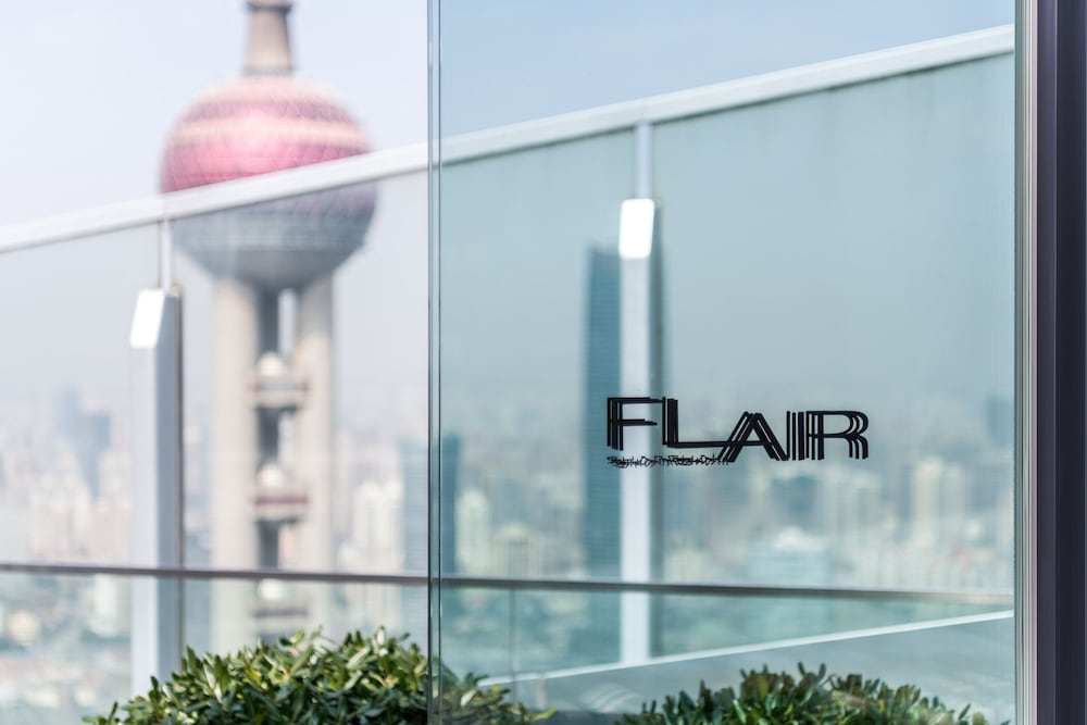 Фото The Ritz-Carlton Shanghai, Pudong