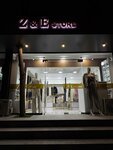 Z&e Store (Chilanzar District, Chilanzar Residential Area, 16-mavze, 24), clothing store