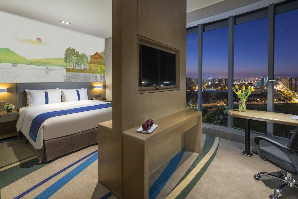 Фото Holiday Inn Express Hangzhou East Station