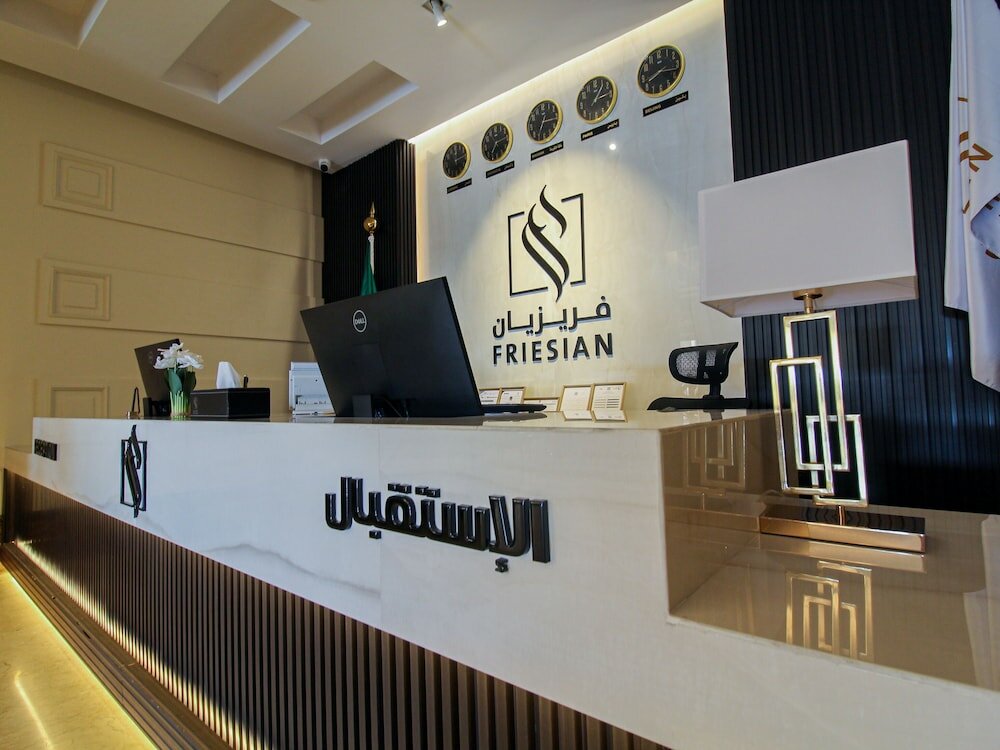 Фото Friesian Hotel