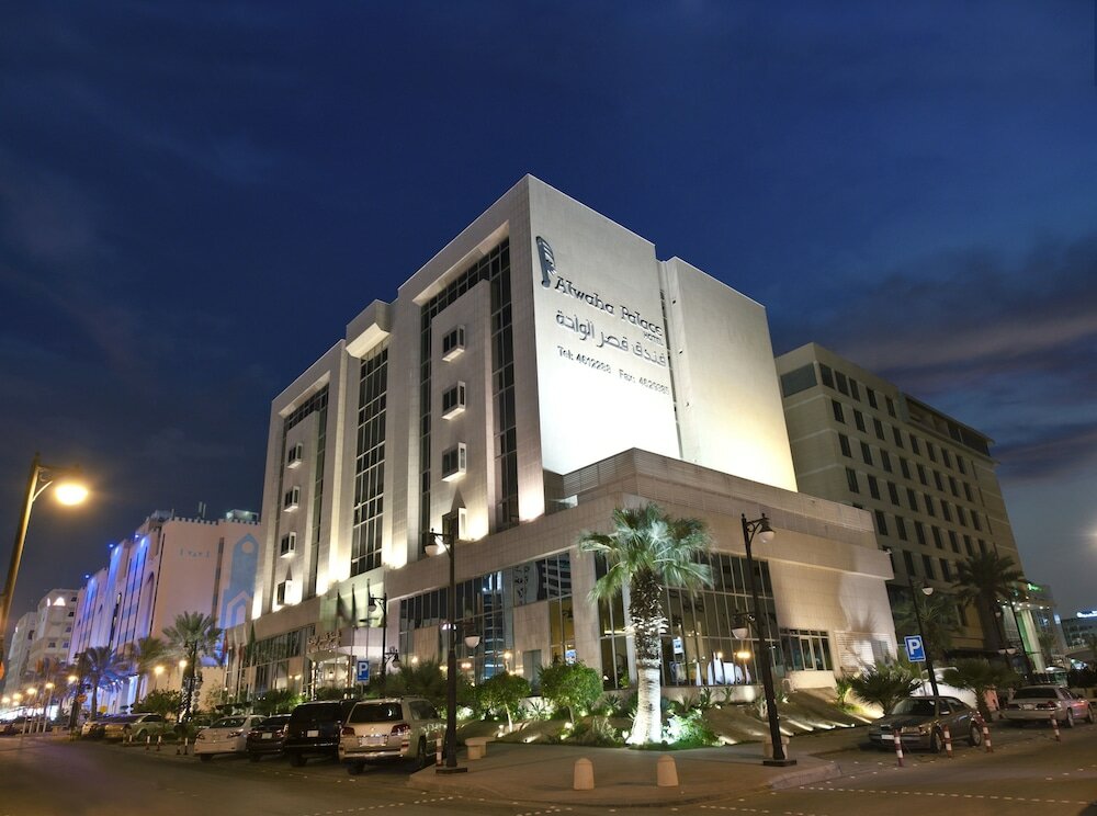 Фото Continent Hotel Al Waha Riyadh