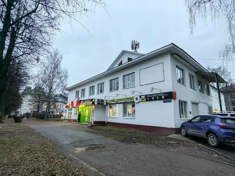 ATM Т-Банк, Yoshkar‑Ola, photo