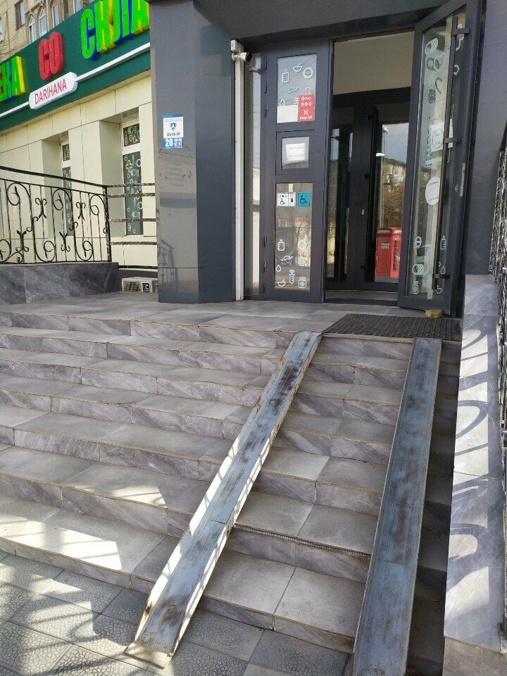 Pharmacy Pharmacy from Warehouse, Chimkent, photo