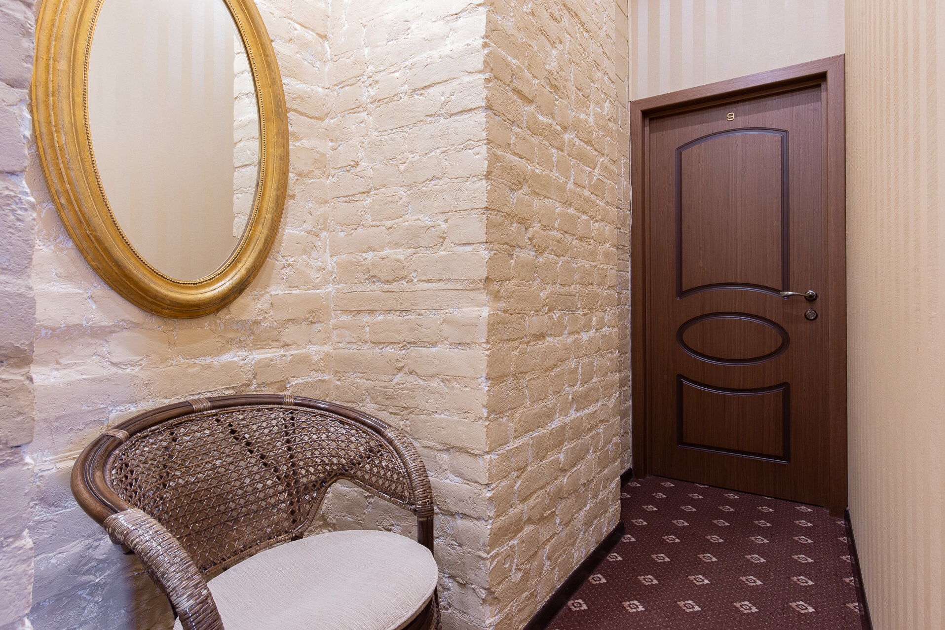 Фото My Favourite Garden