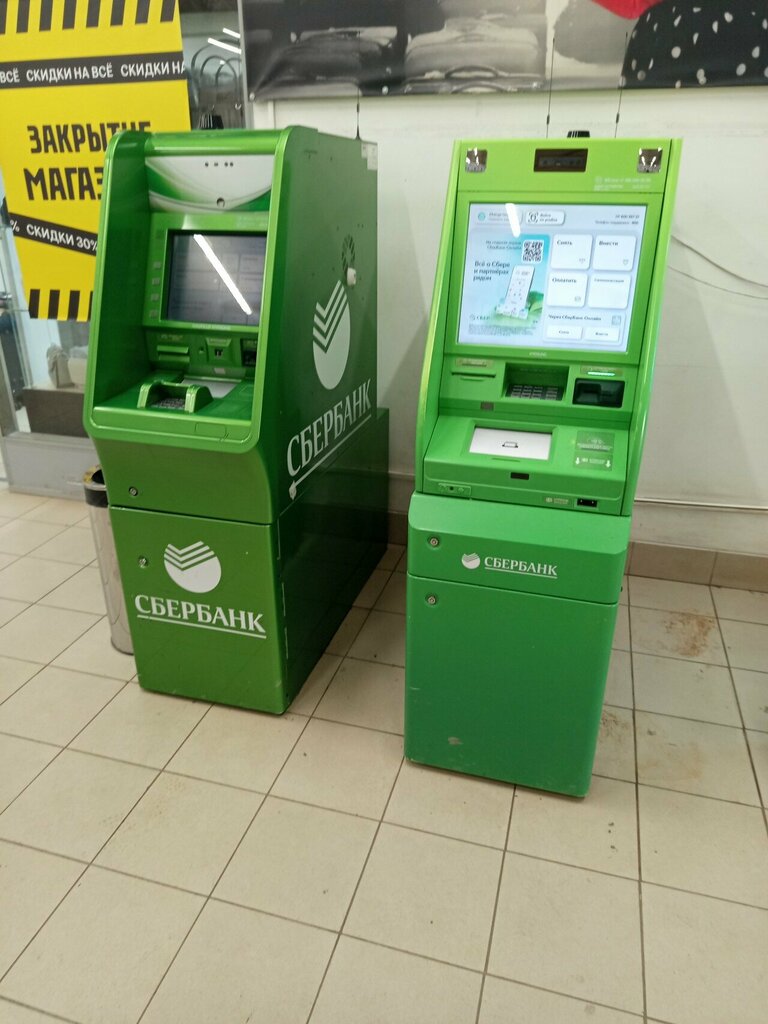 ATM СберБанк, Perm, photo