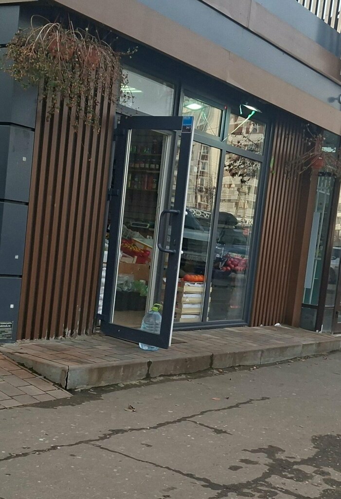 Greengrocery Магазин овощей и фруктов, Korolev, photo