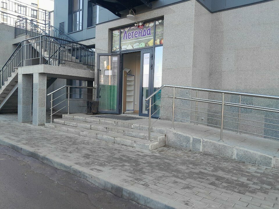 Vending machine Toy Vending Machine, Astana, photo