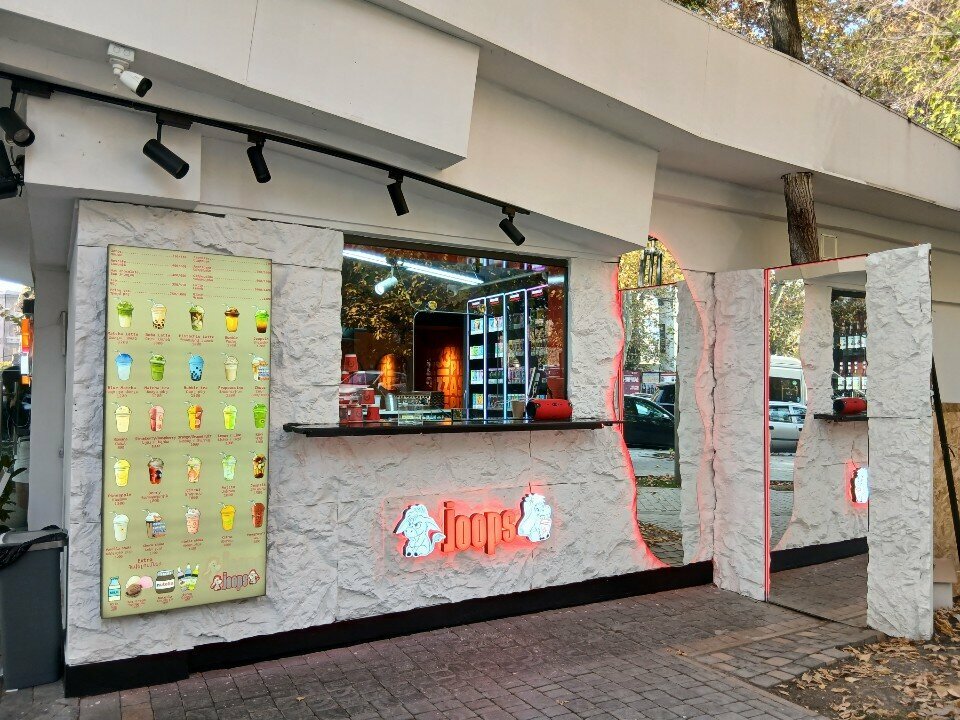 Coffee to go Joops, Yerevan, photo