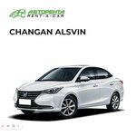 AutoRenta (2nd Krasnodarskaya Street, 145А), car rental