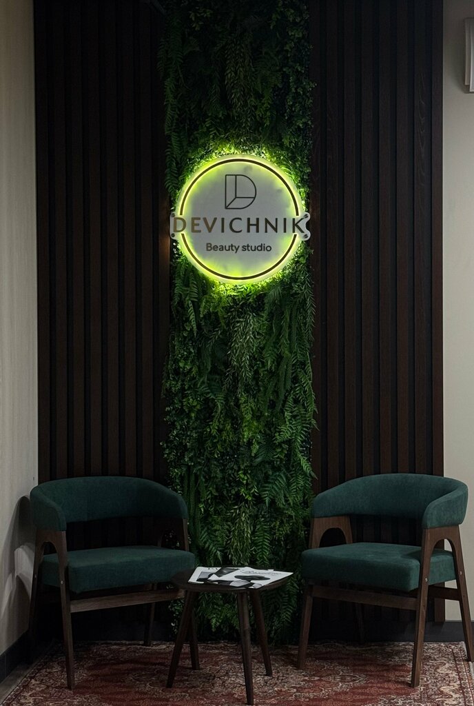 Nail salon Devichnik, Barnaul, photo