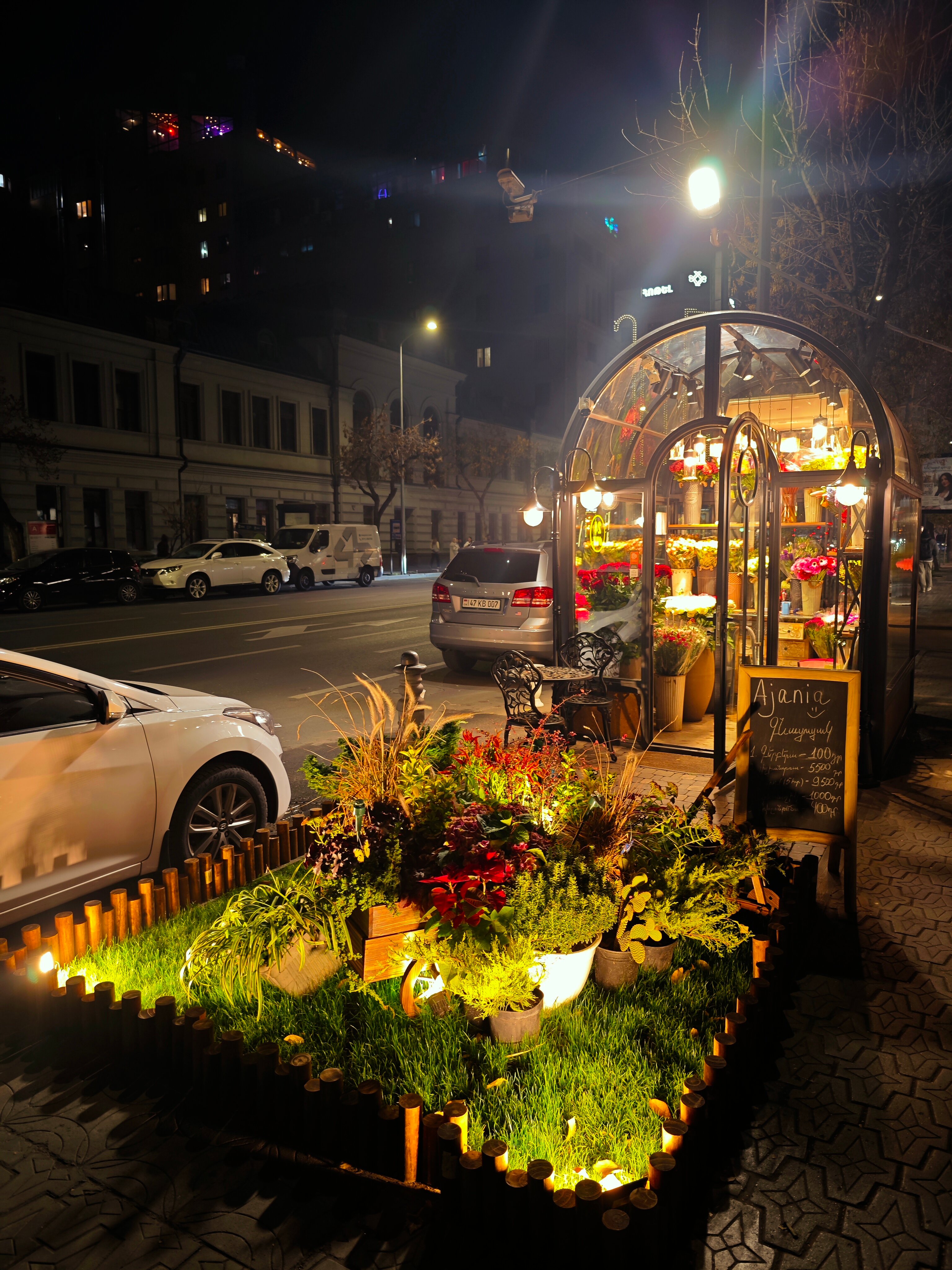 Фото Отель Република Ереван