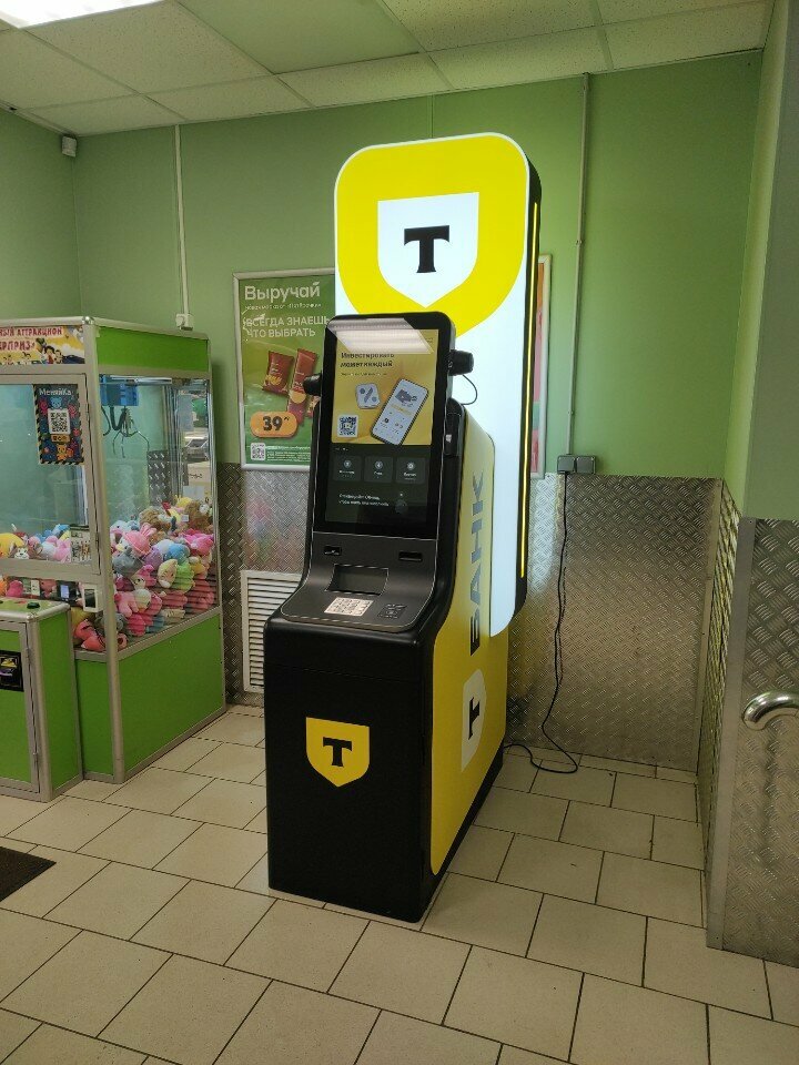 ATM Т-Банк, Obninsk, photo