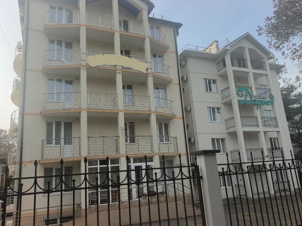 Фото Орхидея