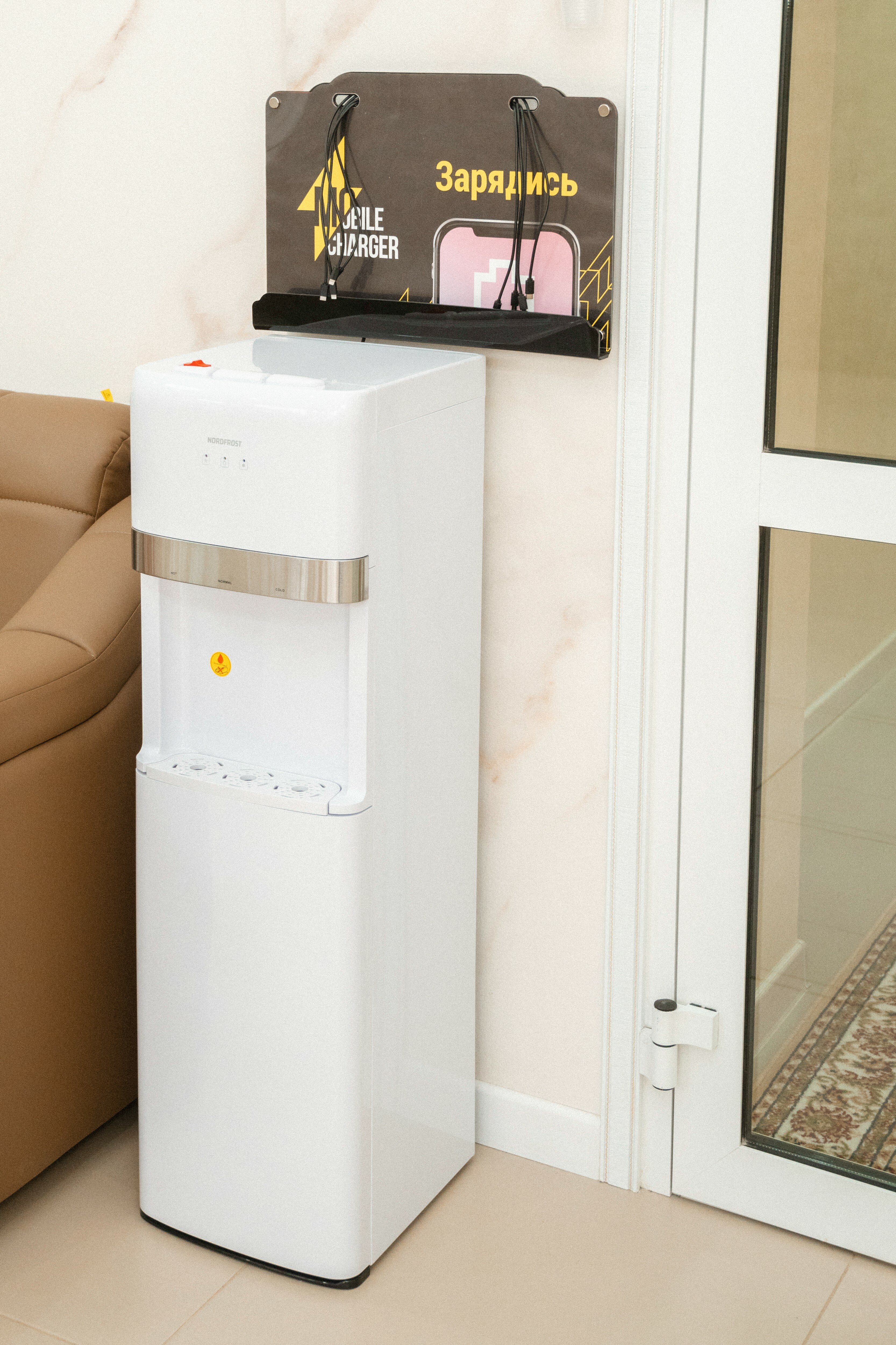 Фото Ерофей