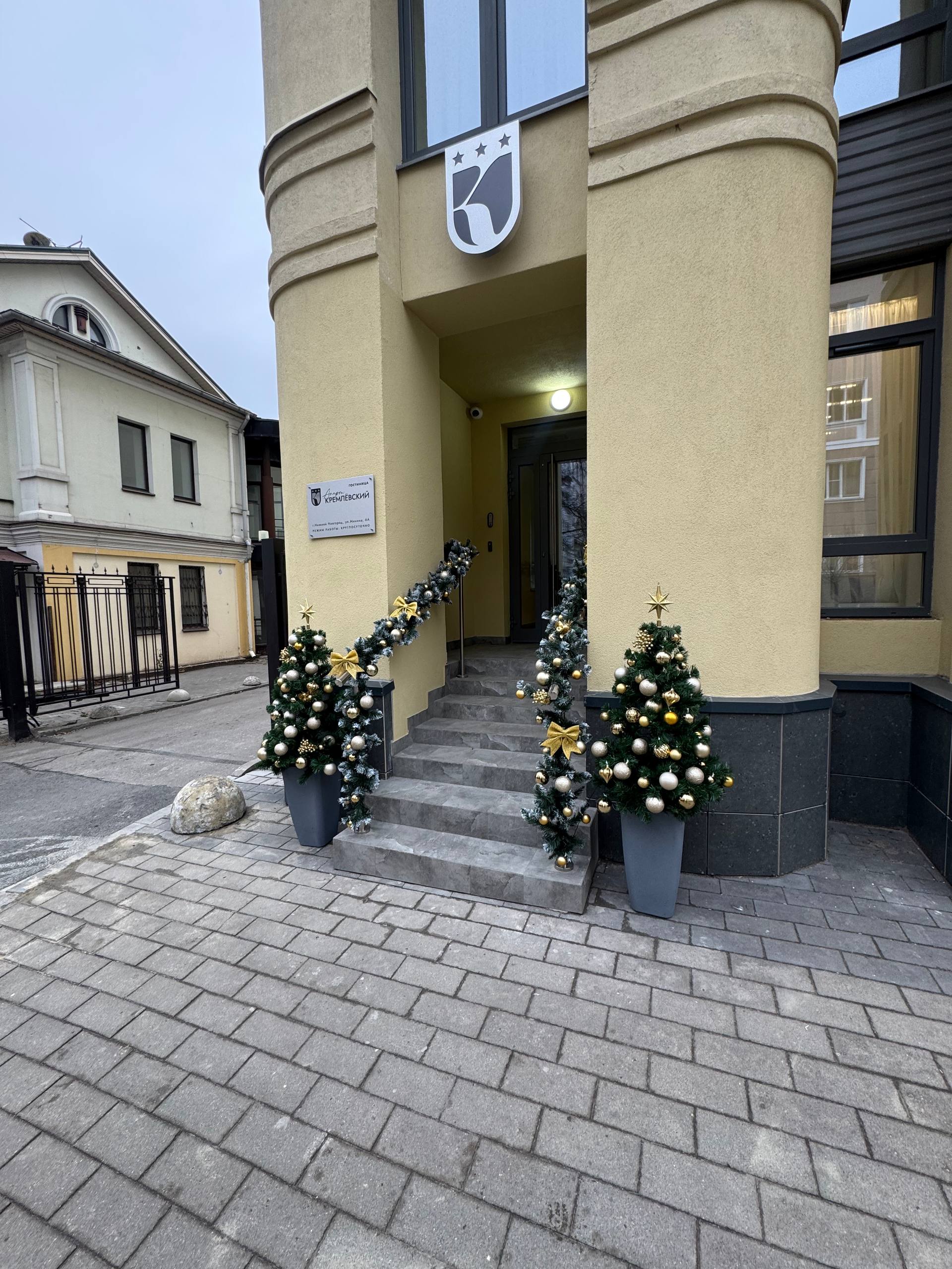 Фото Апарт Кремлёвский