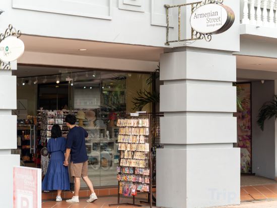 Фото Armenian Street Heritage Hotel