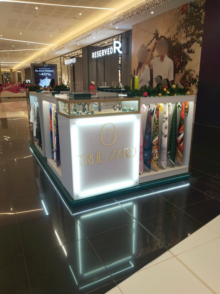 Haberdashery and accessories shop True Zard, Astana, photo