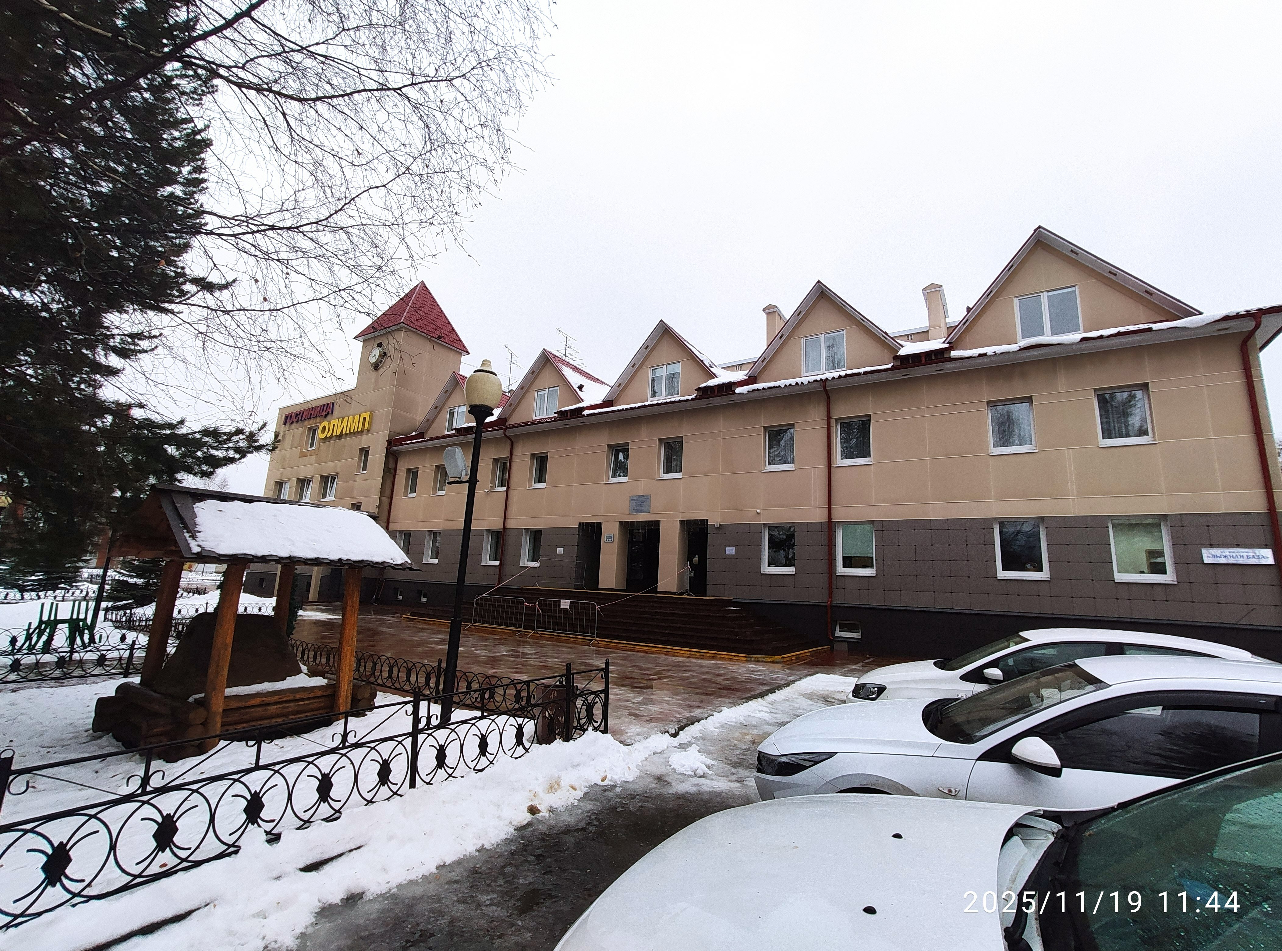 Фото отеля 3