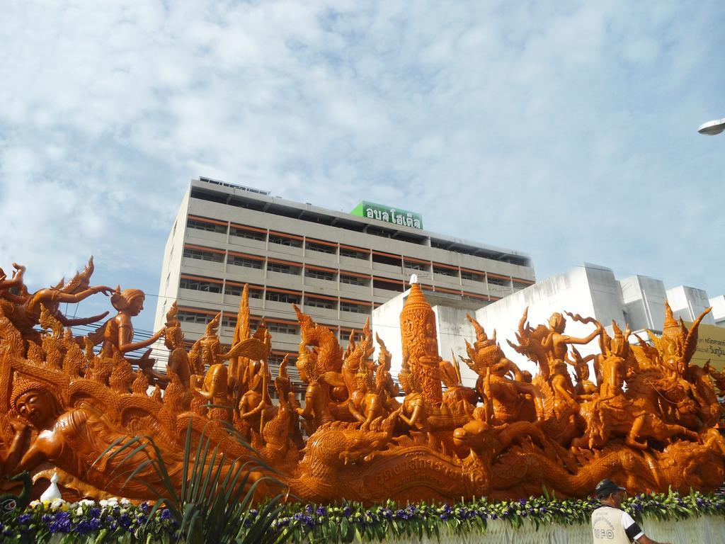 Фото отеля 2