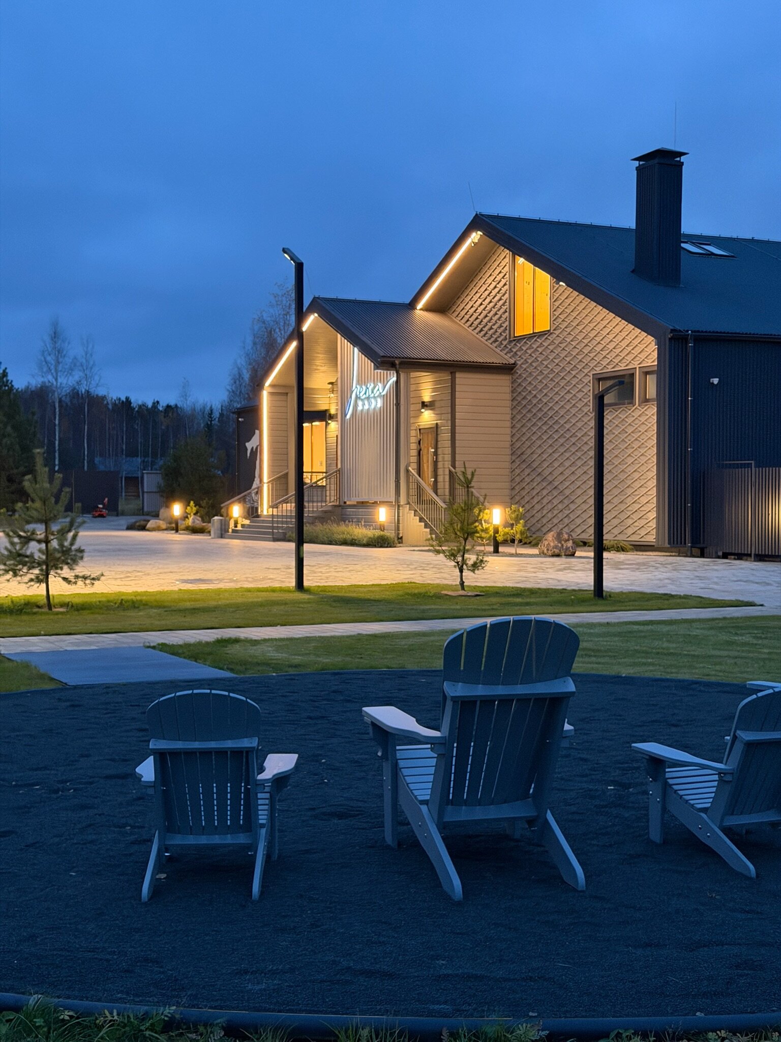 Фото Breytovo Village