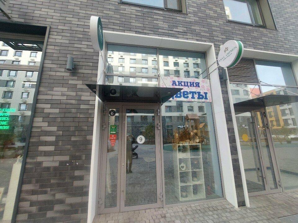 Pottery workshop Ornek, Astana, photo