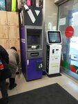 Evocabank (Galshoyan Street, 4), atm