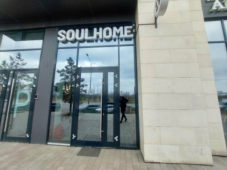 Interior goods Soulhome, Astana, photo