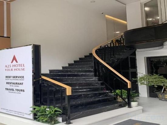 Фото A25 Hotel - 12 Pho Hue