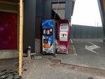 Кофейный автомат (Minsk Street, 10/10), coffee machine
