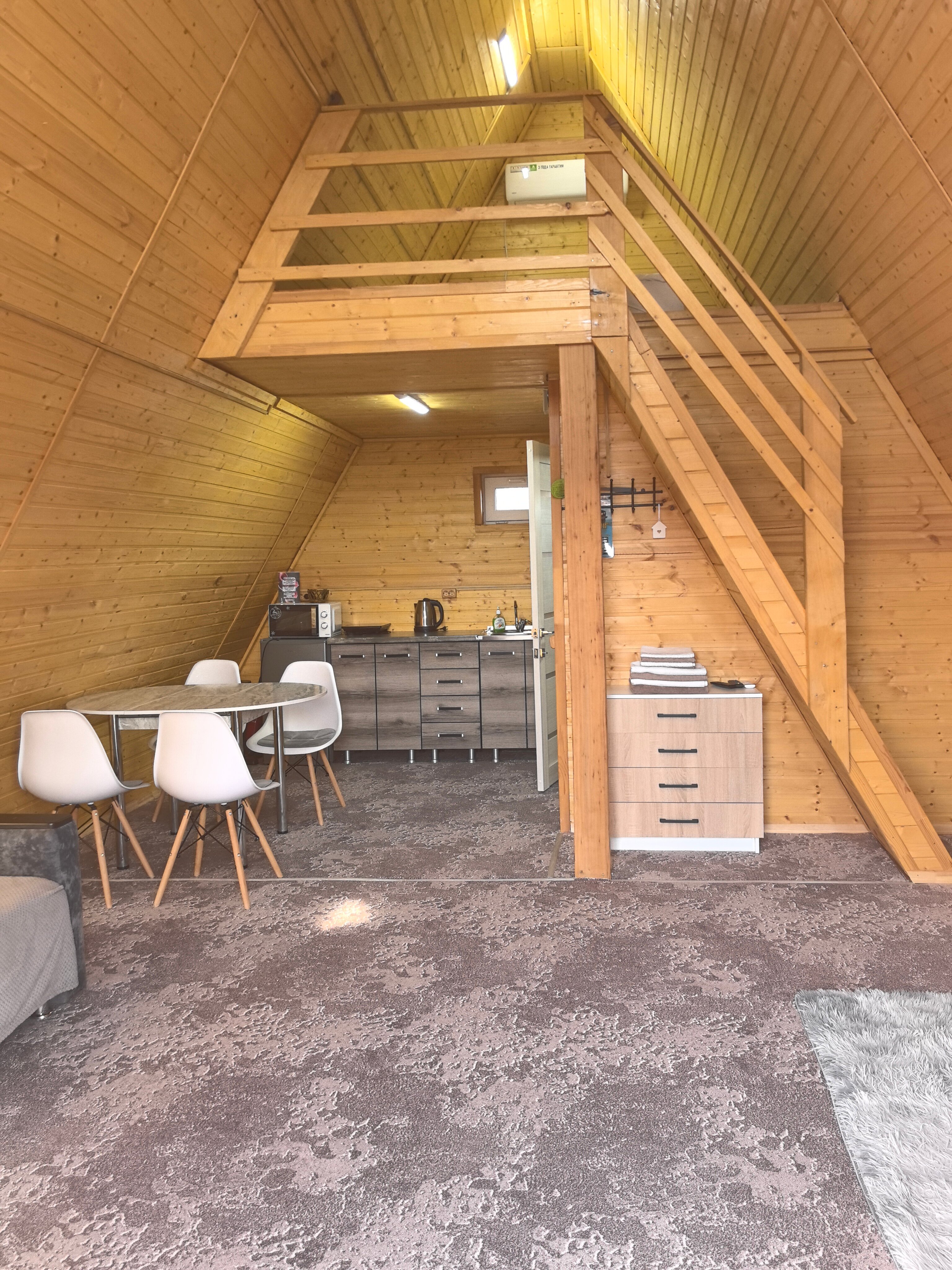 Фото Благодать