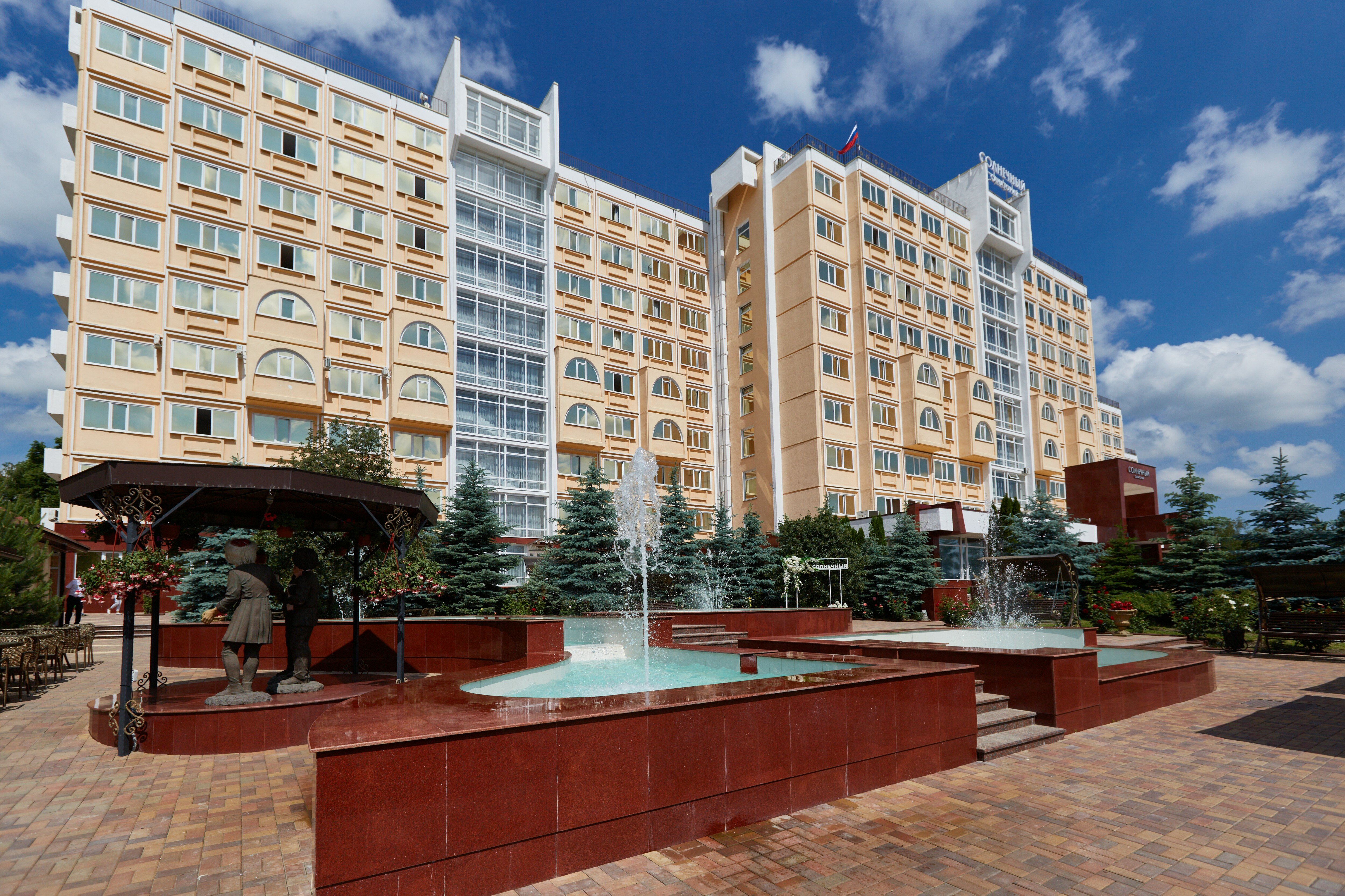 Фото Солнечный