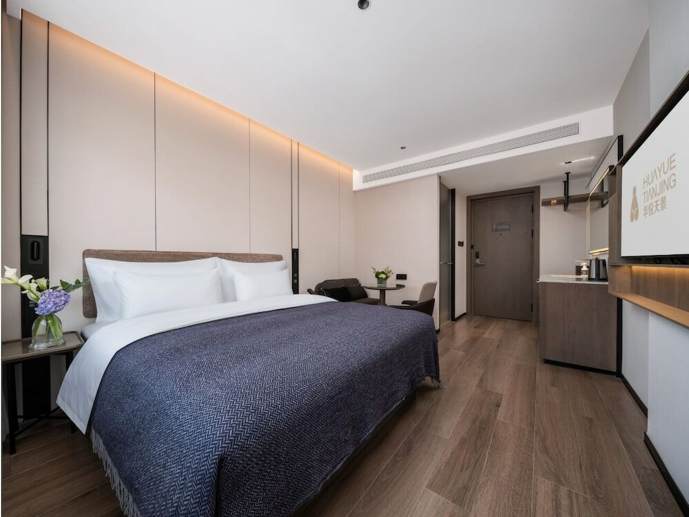 Фото Byland World Hotel Yiwu