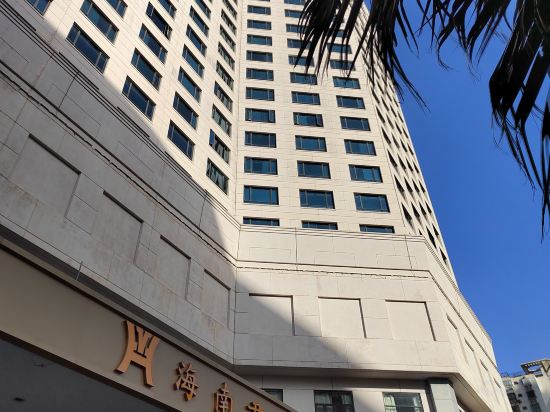 Фото Hainan Junhua Haiyi Hotel
