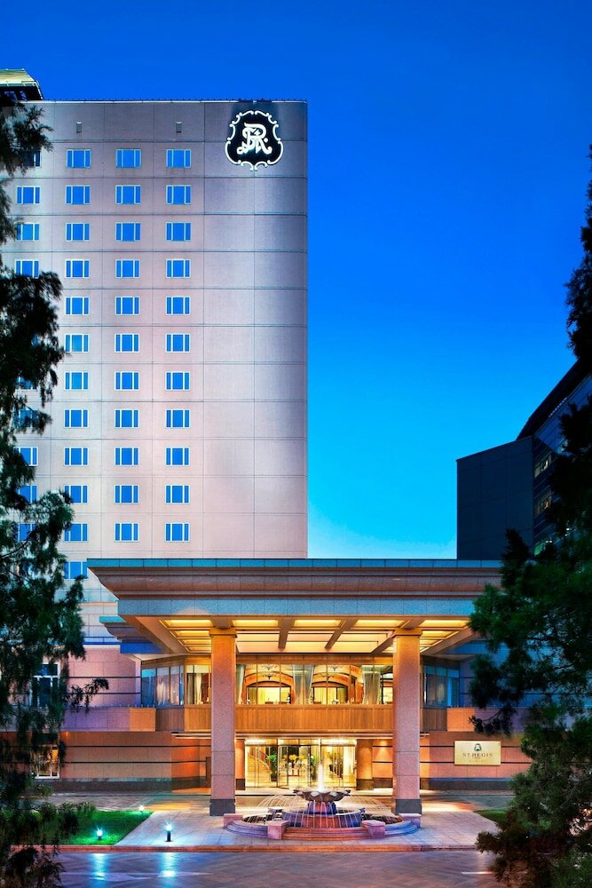 Фото The St. Regis Beijing