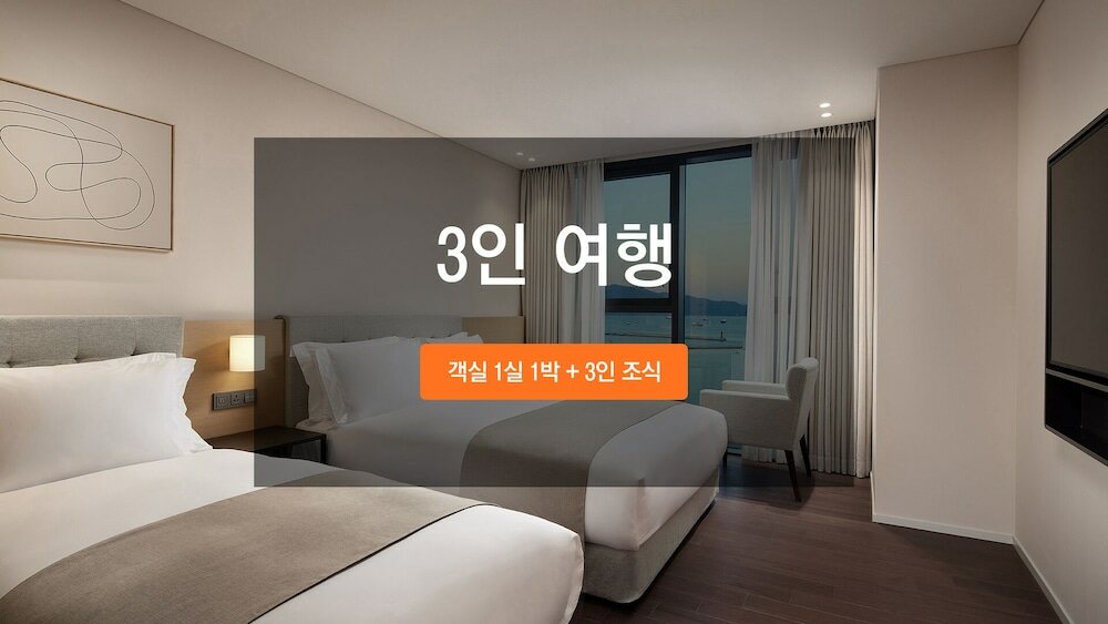 Фото Shilla Stay Yeosu
