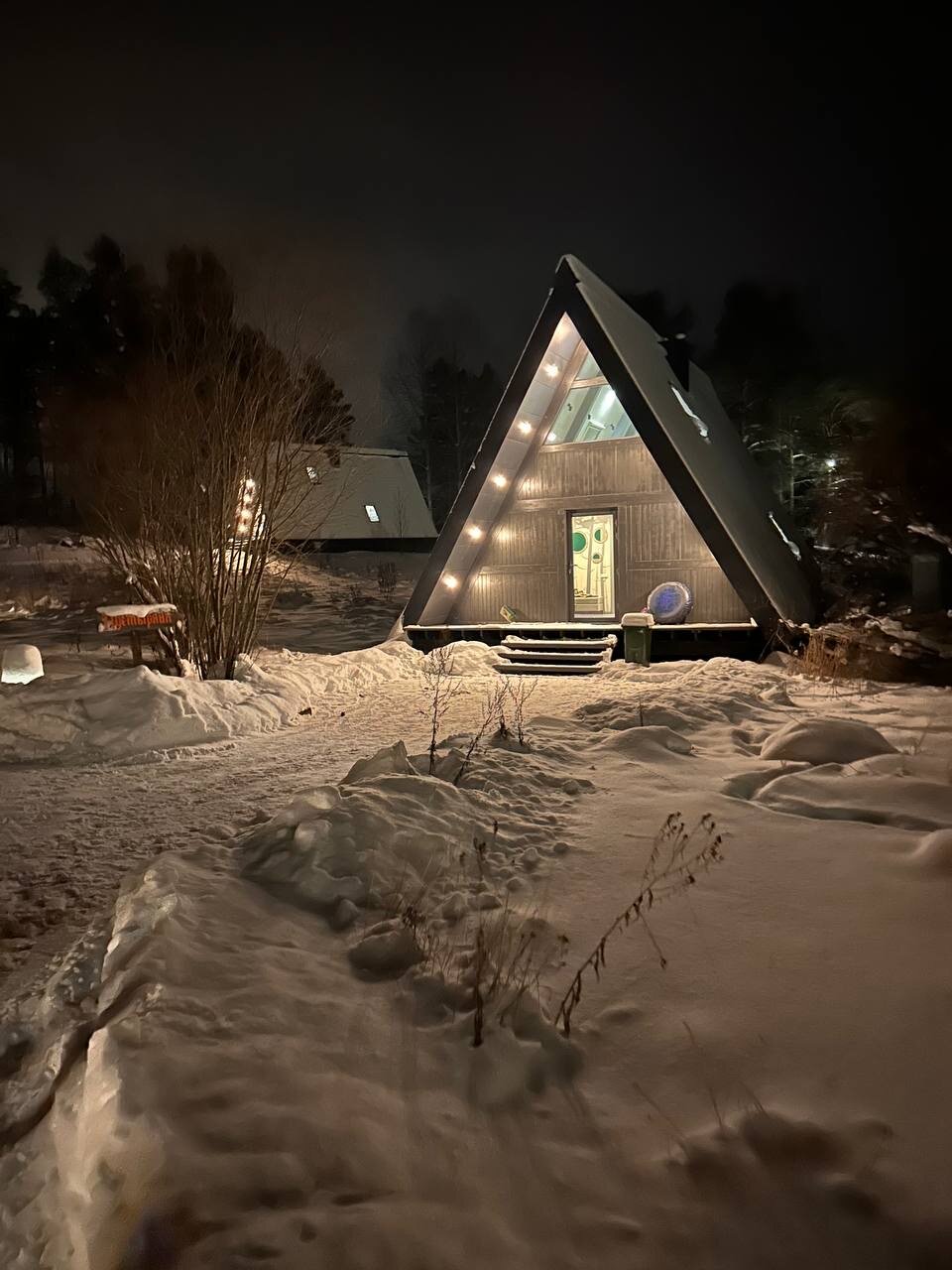 Фото Абракадабра