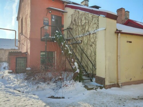 Гостиница У Груши в Гродно
