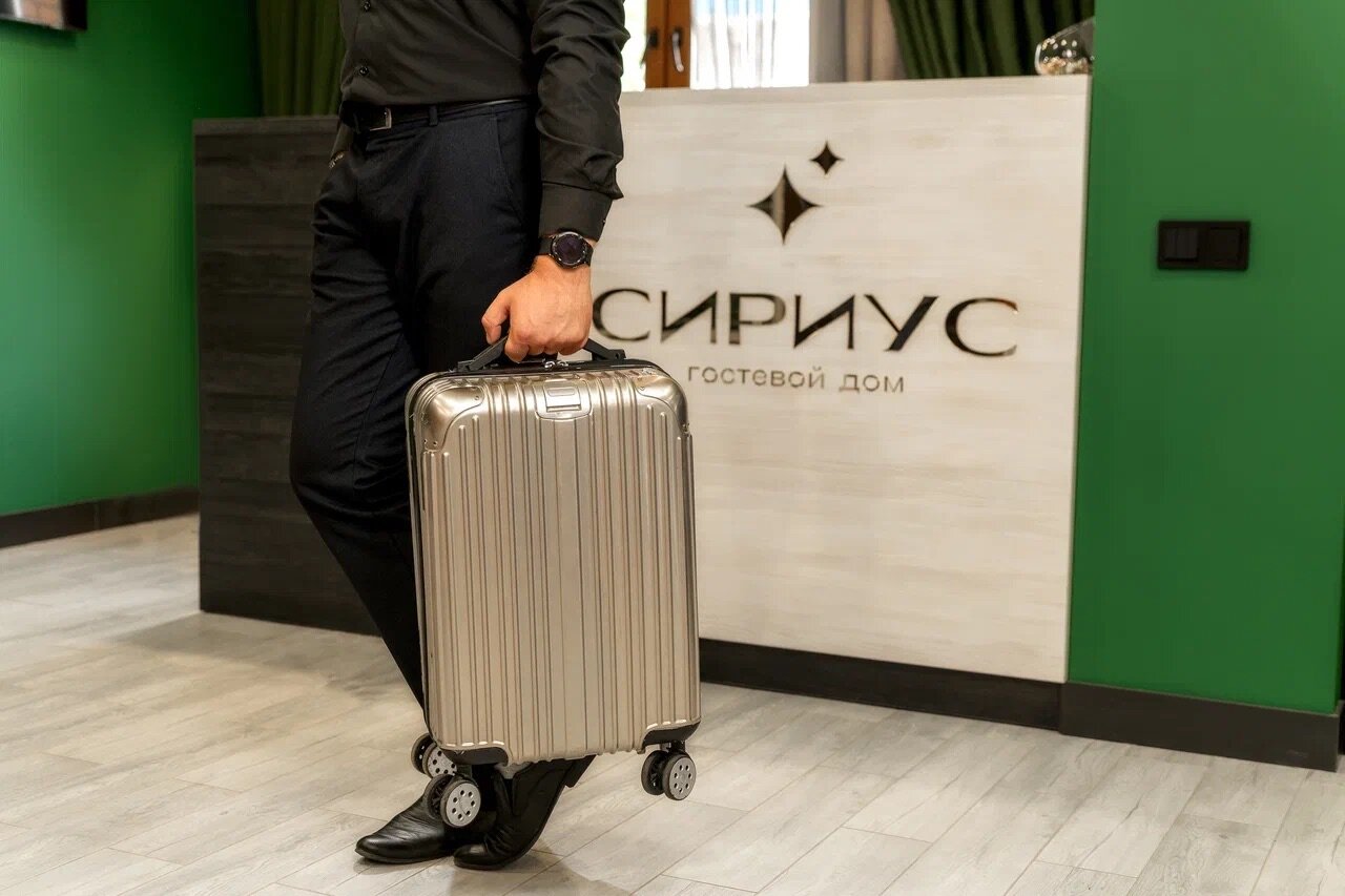 Фото Сириус
