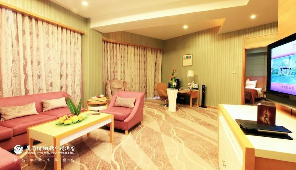 Фото Xiamen Software Park Fliport Hotel