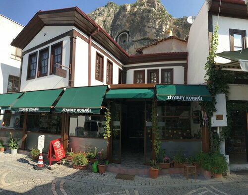 Гостевой дом Amasya Ziyagil Konaği в Амасье