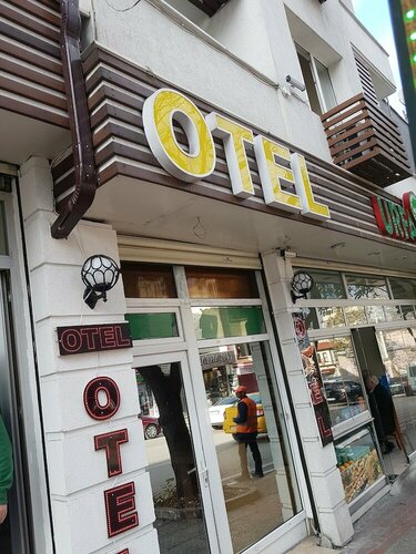 Гостиница Can Hotel в Османгази