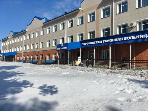 Hospital Турочакская районная больница, Altai Republic, photo