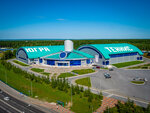 ЮграМегаСпорт (Ледовая ул., 1), офис организации в Ханты‑Мансийске