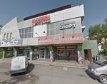 1xStavka (Vladivostok, Lugovaya street, 85В), bookmakers