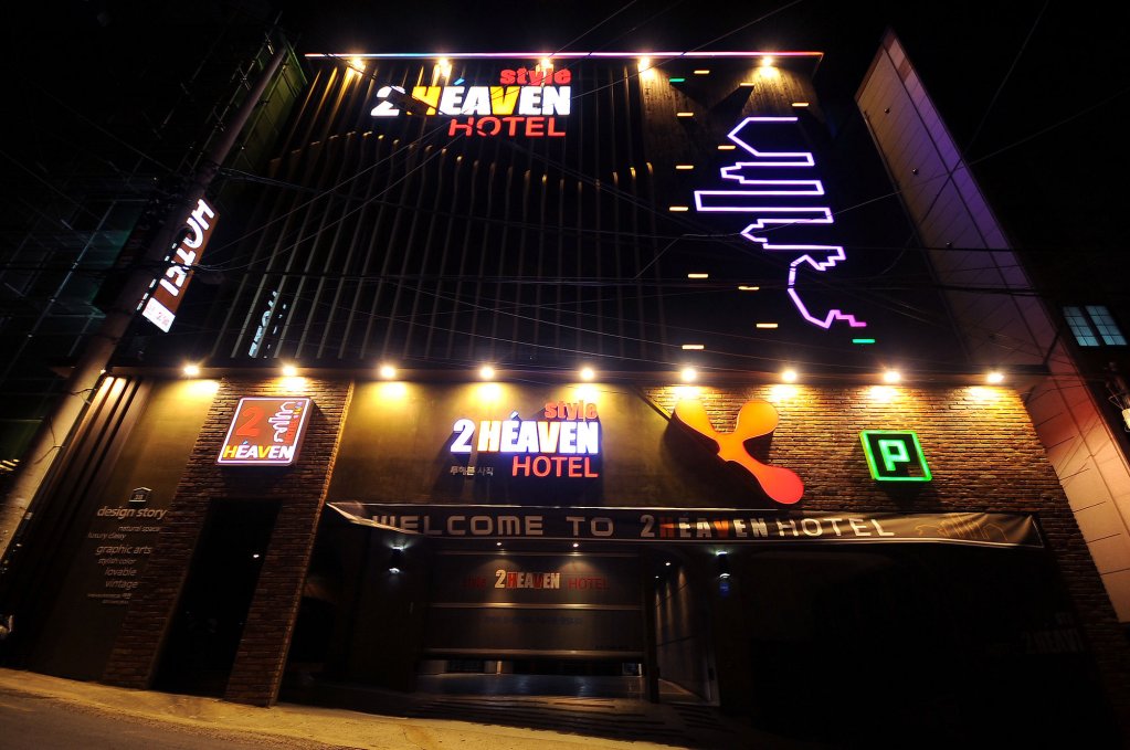 Фото 2 Heaven Hotel Dongnaegu
