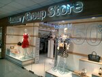 Luxury Group Store (улица Набережная имени 60-летия СССР, 75, лит.З), clothing store