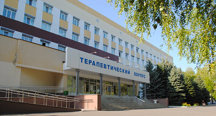 Hospital Republican Clinical Hospital № 4, Saransk, photo