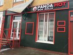 Panda Hot (Сибирская ул., 61), суши-бар в Перми