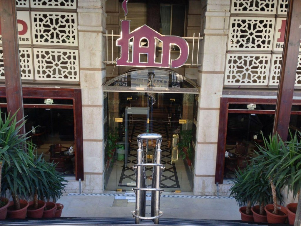 Hotel Jad Hotel Suites, Amman, photo